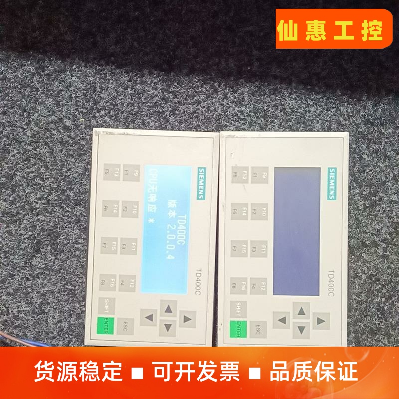 拆机西门子6AV6640－0AA00－0AX0文本版本TD4--议价商品