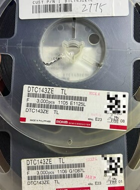 DTC143ZETL数量5682个，打包价284元包邮，B1--议价商品