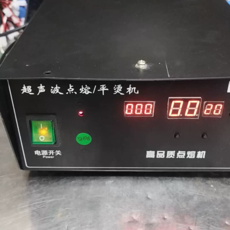 便宜二手超声波焊接机,28K1800瓦,成色好,功率大--议价商品