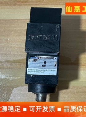 德国Perske高速主轴电机 VS31.09-2 实物拍摄，一议价商品