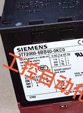 全新3TF2000-6BB40-0KC0原装西门子直流接触器--议价商品