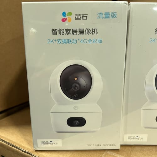 萤石H7C 4G终身免费流量无限流量全新未拆封--议价商品