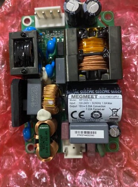 全新麦格米特MEGMEET电源MP130S-18，输出：18--议价商品