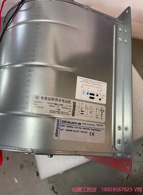 全新原装正品ebmpapstD2E146-AP47-B8 2--议价商品