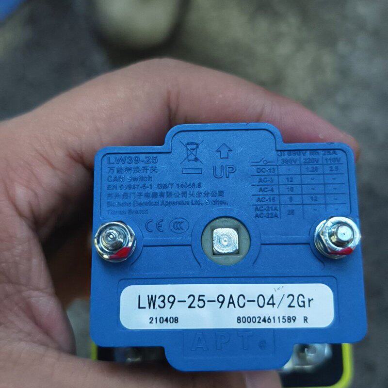 西门子LW39-25-9AC-04/2Gr万能转换开关,工厂--议价商品