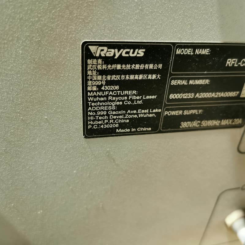 21年的锐科3000瓦激光器 功率还有2900+包功率 (不--议价商品