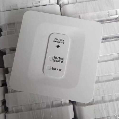 泛海三江KZJ-C855输入/输出模块--议价商品