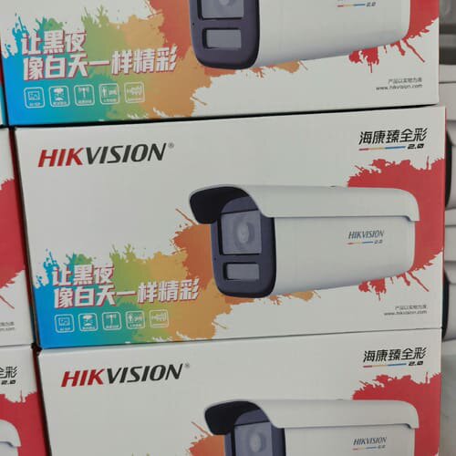 3367SWDV3-L600万室内臻全彩2.0网络监--议价商品