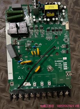 S14QD21--议价商品