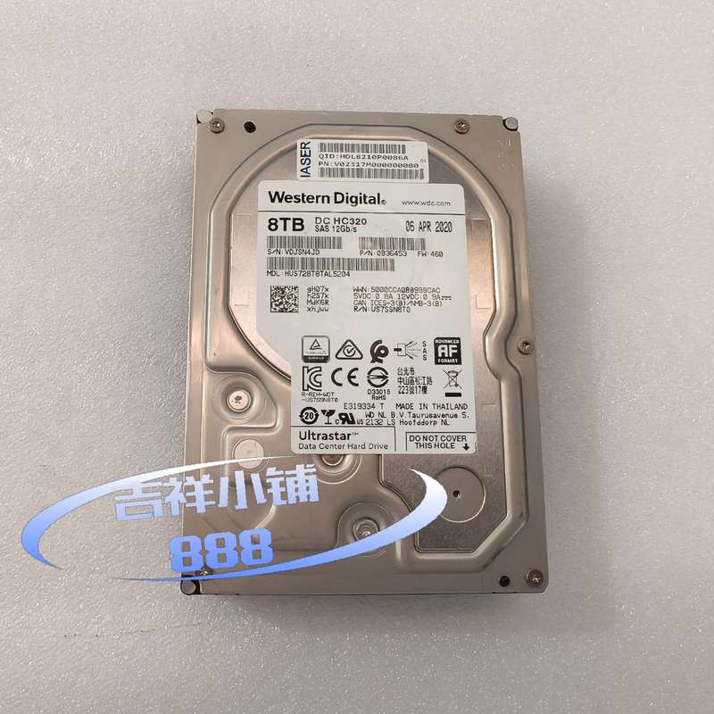 WD/西数8t HUS728T8TAL5204 12gb S--议价商品
