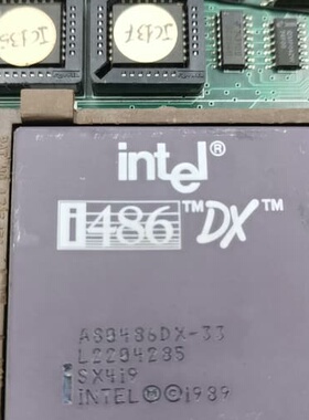 Intel i486 DX A80486DX-33，1989--议价商品