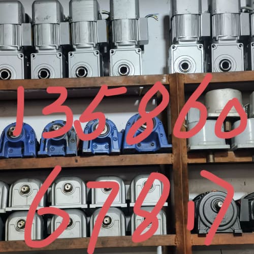 专卖二手减速电机大小产品齐全欢迎订购--议价商品