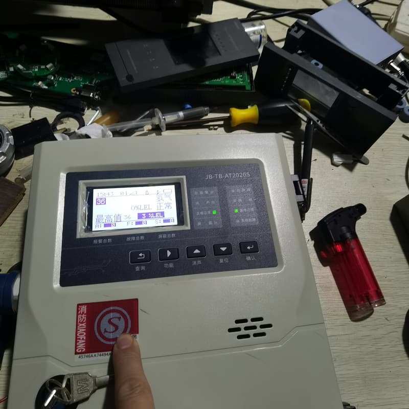 2020s,4点,22年货,功能正常,测试好发出,需要--议价商品