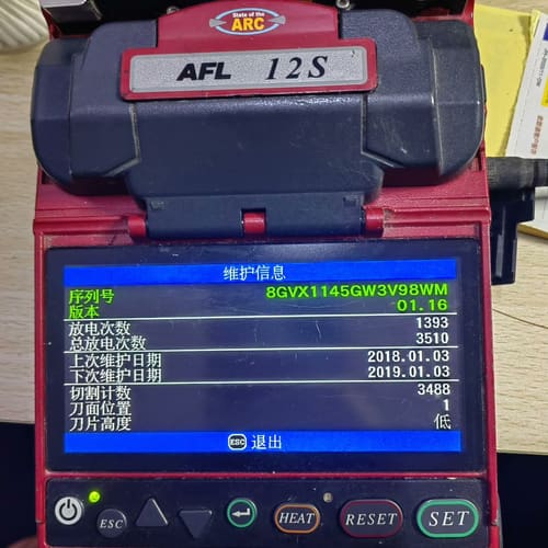 藤仓AFL12S光纤熔接机进口藤仓熔接机图片实物适合通信工程--议价