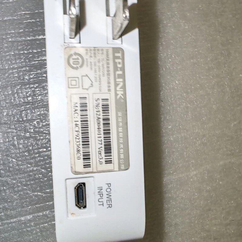 TP-LINK TL-WR720N 150M迷你无线路由器，--议价商品