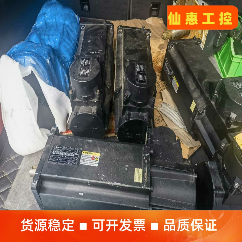 MKE098B-047-CP0-BENN力士乐伺服驱动电机一--议价商品