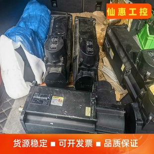 BENN力士乐伺服驱动电机一 CP0 议价商品 047 MKE098B