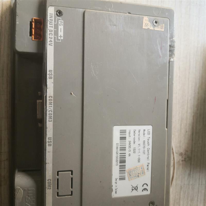 PanelMaster工控触摸屏KA070-10T，二手拆机--议价商品
