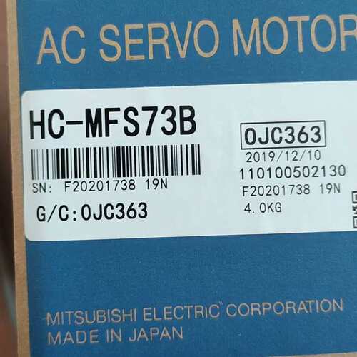 HC-MFS73B--议价商品