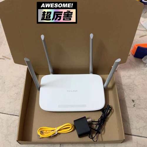 TP-LINK5620双频无线1200M路由器5G双频家用穿--议价商品