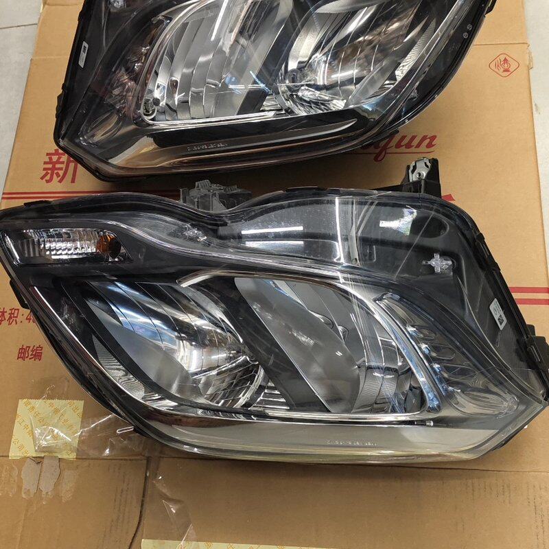 奔驰C级W204原厂大灯,奥地利ZKW生产,欧规版本。--议价商品