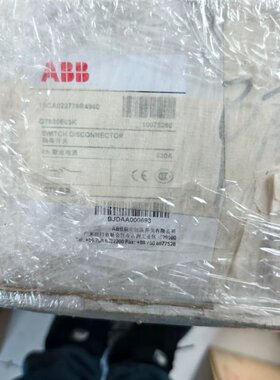 ABB隔离开关，OTB630E03K，全新原装正品，有需要的--议价商品