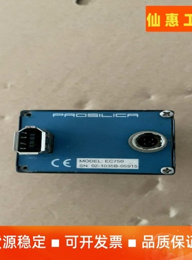 拆机工业相机PROSILICA EC750一议价商品