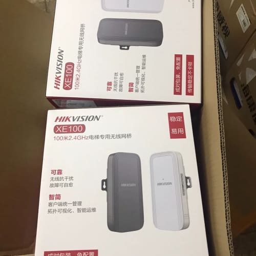 海康DS-3WF-XE100-E电梯网桥套装X系列 100米--议价商品