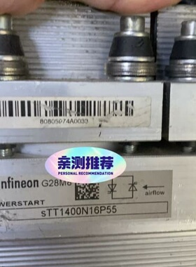 6MBP400RTM060,6MBP500RTM060 --议价商品
