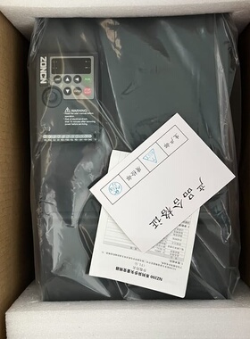 全新原装众辰变频器 NZ200-37GY-4 37KW 38--议价商品