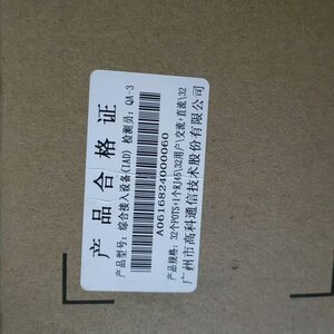 高科通信MG6008语音网关，型号V2060-S6，全新未拆--议价商品