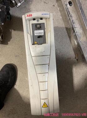 ABB变频器，型号ACS510-01-025A-4，11KW--议价商品
