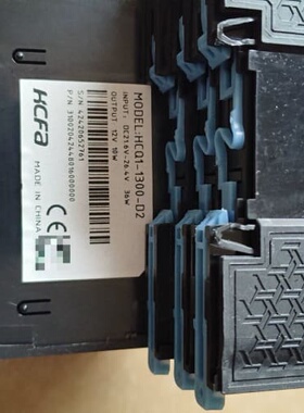 禾川PLC HCQ1-1300-D2--议价商品