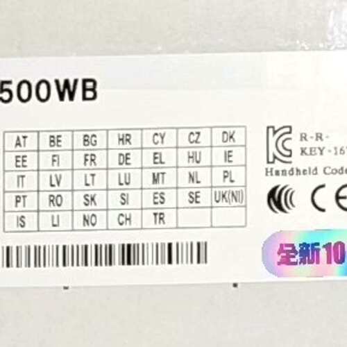 基恩士HR-X500WB手持码阅读器 全新原装正品 未拆封--议价商品