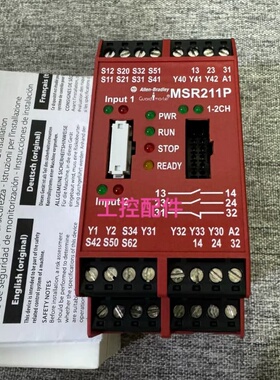 440R-H23177 MSR211P--议价商品