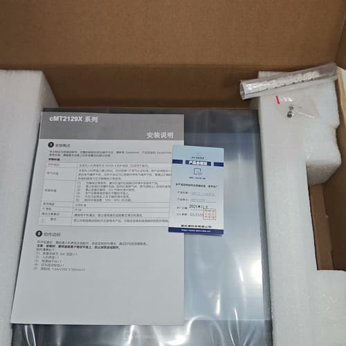 威纶通cMT2129X触摸屏,12寸触摸屏--议价商品
