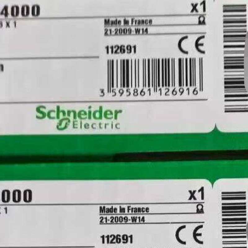 140DAI54000 施耐德模块 直发 到货了通知--议价商品