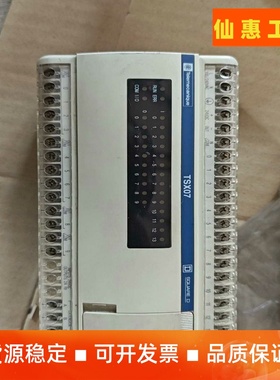 施耐德PLC TSX07 两个 TSX 07 21 2428--议价商品