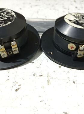 Morel/魔雷MDT32 高音喇叭一对，面板直径104mm--议价商品
