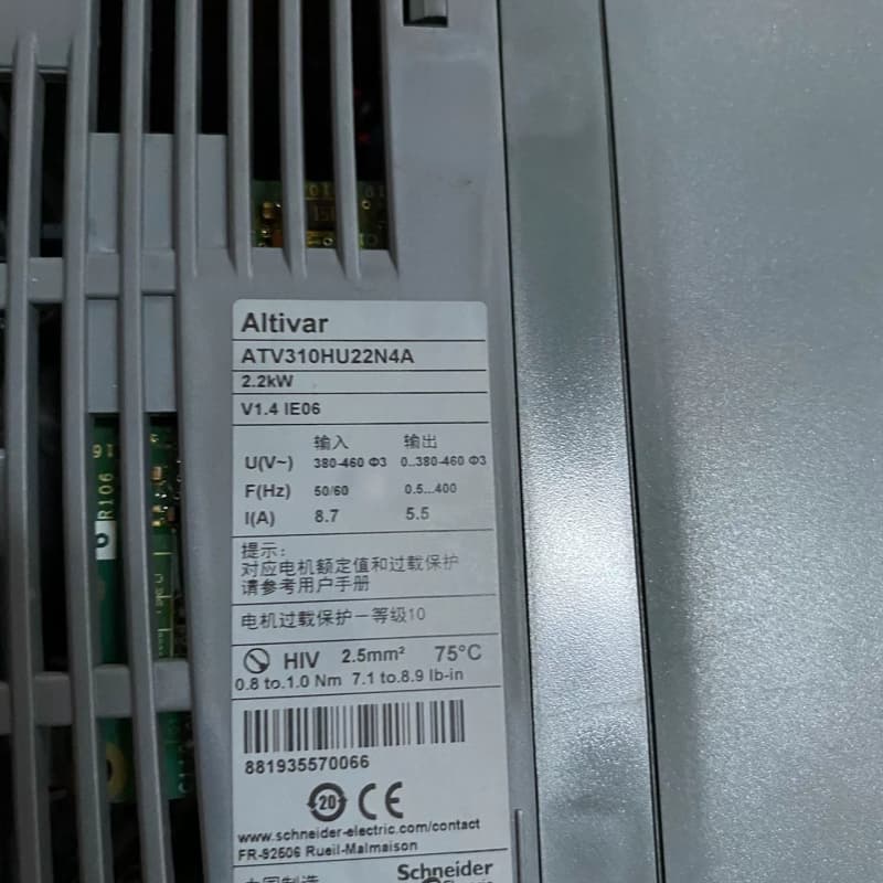 施耐德变频器 ATV310HU22N4A 2.2KW 功能包--议价商品