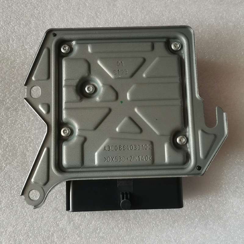 进口途观途欢途威电脑板途观L pro 5QS 959 655--议价商品