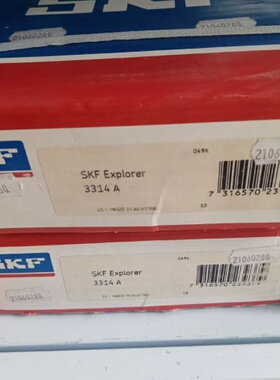 进口SKF轴承 3314 A 有2只全新 图片实拍--议价商品