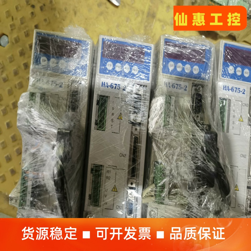 HA-675-2-200 HA-675-4-200哈默纳科H--议价商品