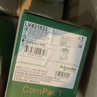 NSX250N TM125D 3P3D--议价商品