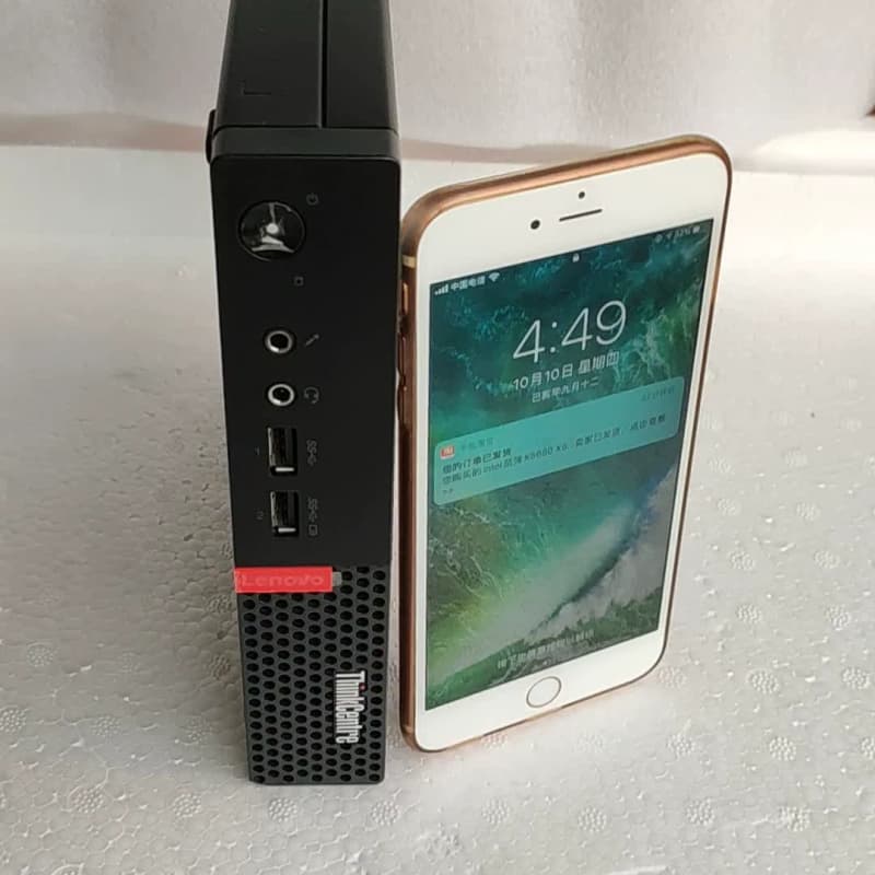 联想M710Q迷你黑小主机i7 8850H 8g 256--议价商品