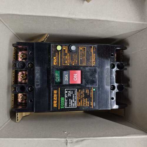 士漏电断路器EG33B 20A，原装正品，拆机件，成色还可--议价商品