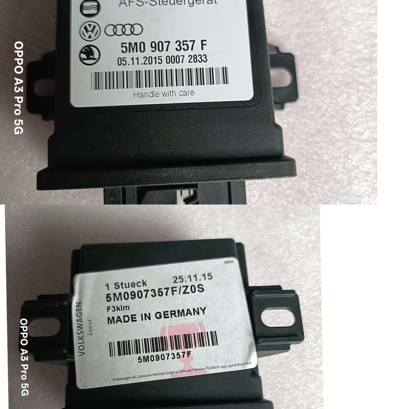 大众 途观 大灯随动模块--议价商品