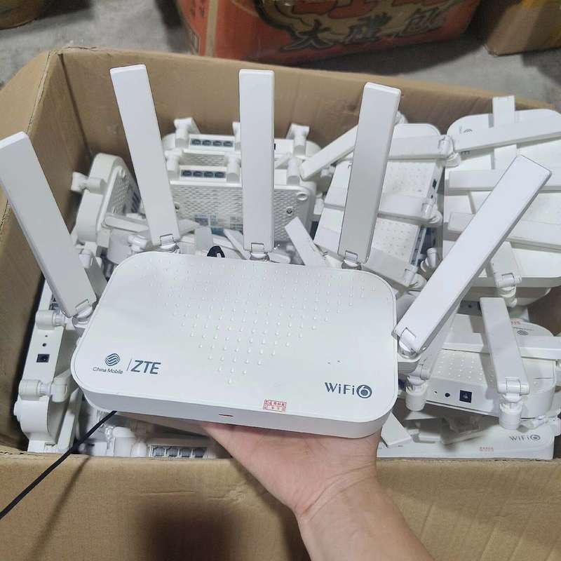 中兴路由器ax3000家用路由器全千兆WiFi6双频家用AX--议价商品