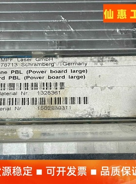 台湾MINTRON敏通工业相机DH-30C一议价商品