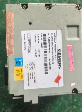A5E00104867西门子工控机电源。拆机货 不包好 需--议价商品